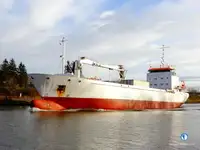 Рефрижераторное судно на продажу