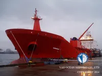 Нефтеналивной/химический танкер на продажу