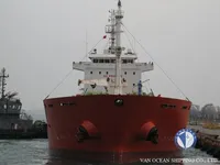 Нефтеналивной/химический танкер на продажу