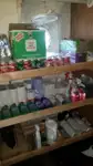 Круизное судно на продажу