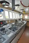 Многоцелевое судно на продажу