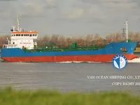 Нефтеналивной/химический танкер на продажу