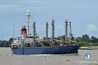 Рефрижераторное судно на продажу