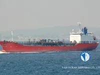 Нефтеналивной/химический танкер на продажу