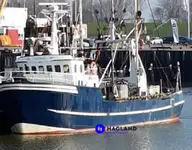 Траулер с тралом-бимом на продажу