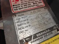 Рабочие суда на продажу
