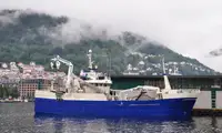 Тральник с тралом-кошельком на продажу