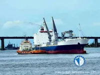 Рефрижераторное судно на продажу