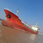 Oil/Chemical tanker на продажу