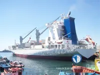 Рефрижераторное судно на продажу