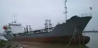 Oil/Chemical tanker на продажу