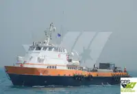 Wind farm service vessel на продажу