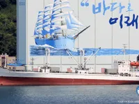 Рефрижераторное судно на продажу