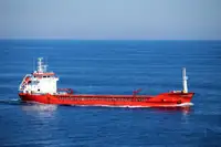 Балкер на продажу