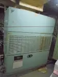 Патрульный катер на продажу