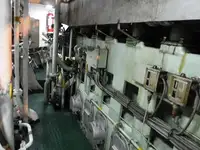 Сухогруз на продажу