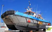 Судно для обслуживания ветряных электростанций на продажу