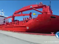 Рефрижераторное судно на продажу