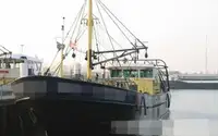 Траулер на продажу