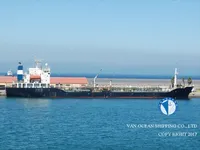 Нефтеналивной/химический танкер на продажу
