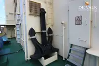 Ледокол на продажу
