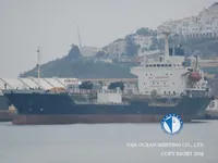 Нефтеналивной/химический танкер на продажу