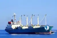 Рефрижераторное судно на продажу