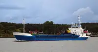 Балкер на продажу