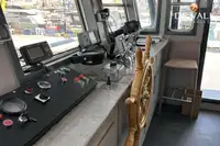 Паром на продажу
