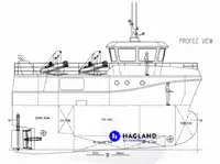 Longliner на продажу