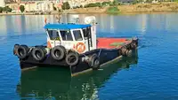 Рабочие суда на продажу