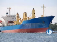 Рефрижераторное судно на продажу