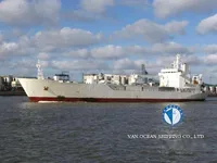 Рефрижераторное судно на продажу