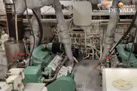Круизное судно на продажу
