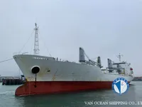Рефрижераторное судно на продажу