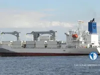 Рефрижераторное судно на продажу