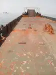 Балкер на продажу