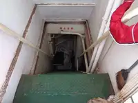Балкер на продажу