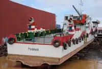 Контейнеровоз на продажу