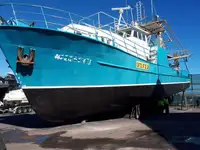 Trawler на продажу