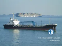 Нефтеналивной/химический танкер на продажу