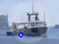 Балкер на продажу