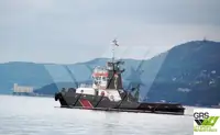 Буксир на продажу
