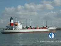 Рефрижераторное судно на продажу