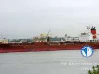 Нефтеналивной/химический танкер на продажу