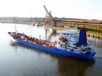 Oil/Chemical tanker на продажу