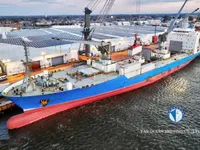 Рефрижераторное судно на продажу