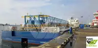 Быстроходное судно снабжения (FSV) на продажу