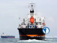 Нефтеналивной/химический танкер на продажу