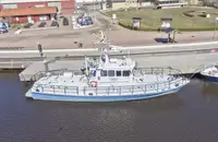 Патрульный катер на продажу